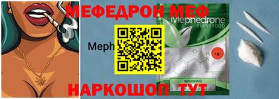 дистиллят марихуана Краснознаменск