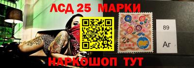 дистиллят марихуана Краснознаменск