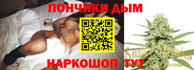 дистиллят марихуана Краснознаменск