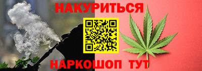 мефедрон Кунгур