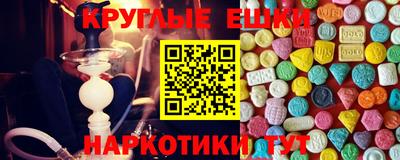 дистиллят марихуана Краснознаменск