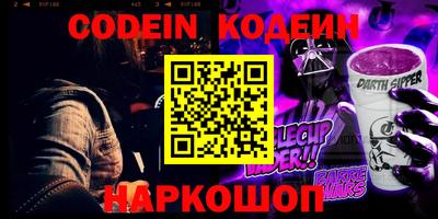 дистиллят марихуана Краснознаменск