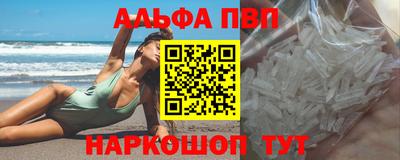 дистиллят марихуана Краснознаменск