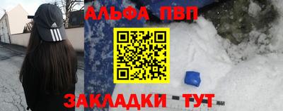 кокаин колумбия Кулебаки