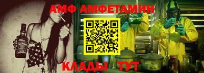 дистиллят марихуана Краснознаменск