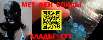 кокаин колумбия Кулебаки