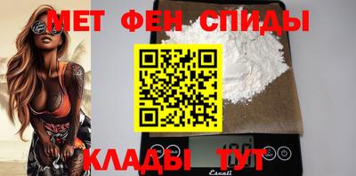 дистиллят марихуана Краснознаменск