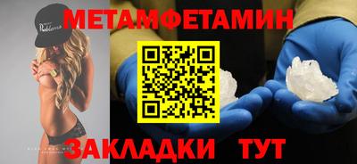 СК Кумертау