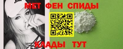 дистиллят марихуана Краснознаменск