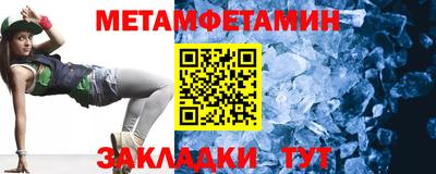 дистиллят марихуана Краснознаменск