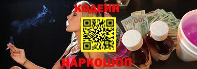 мефедрон Кунгур
