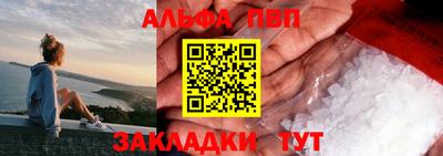 СК Кумертау
