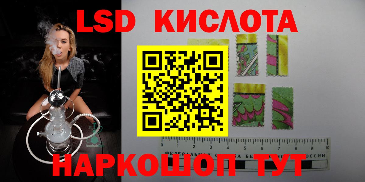 LSD-25 экстази  LSD-25 экстази ecstasy  Вход с VPN  Карпинск  Лсд 25 экстази ecstasy 