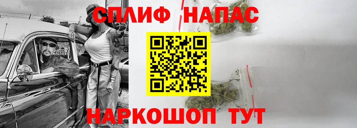 МАРИХУАНА LSD WEED Карпинск